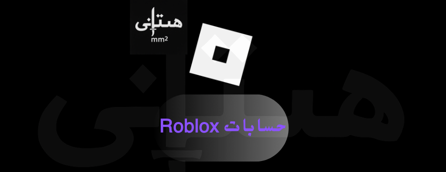 هيتاشي Hitachi image-slider-0