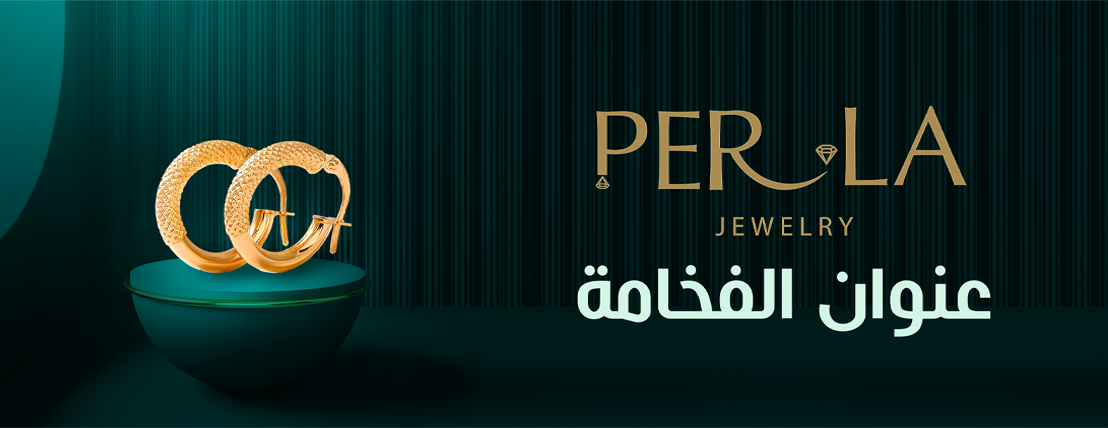 Perla Jewelry image-slider-2