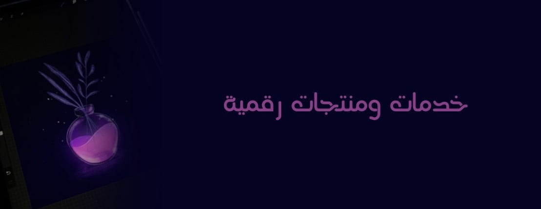 ميا | Meya image-slider-0
