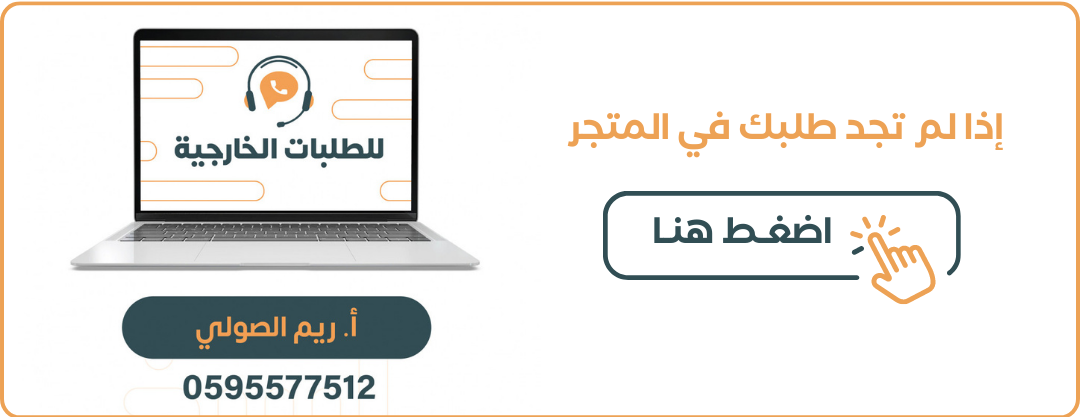 راسخ image-slider-1