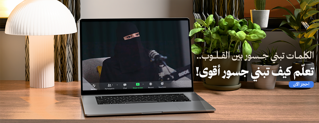 Smart Mind image-slider-0