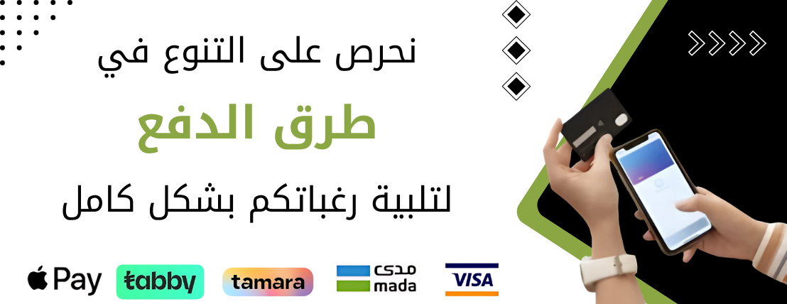 مدينة الحقائب image-slider-2