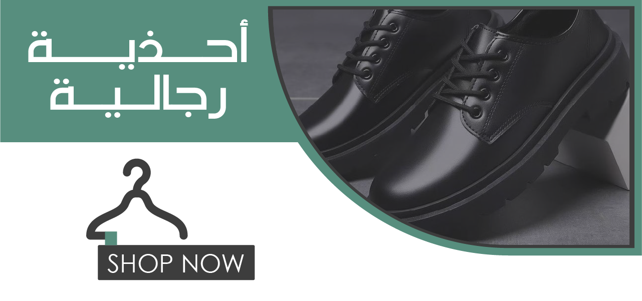 شيم image-slider-0