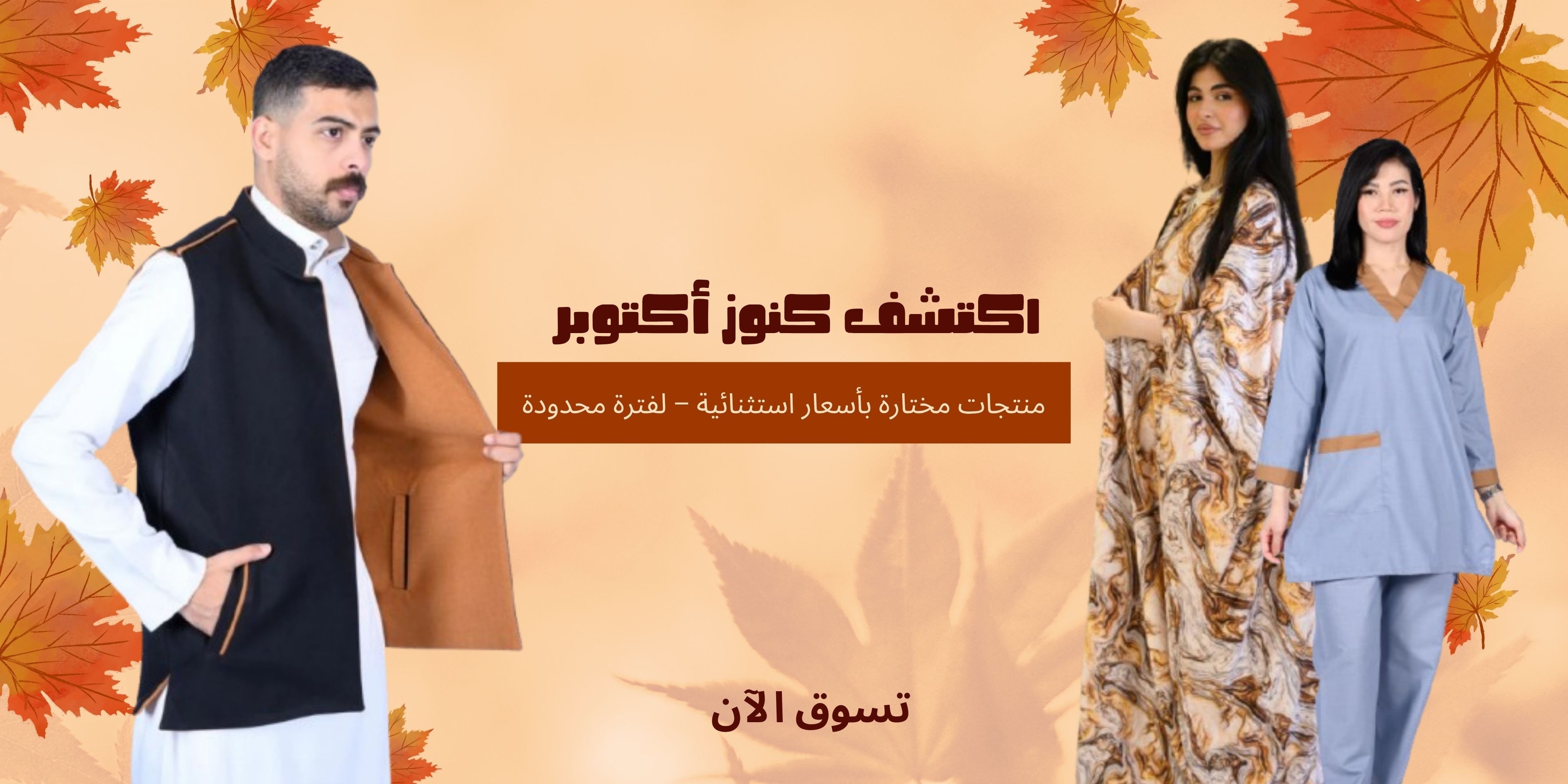 كنزي