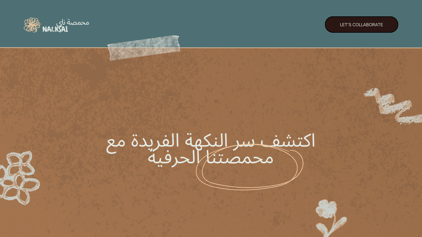 Nai.ksa1