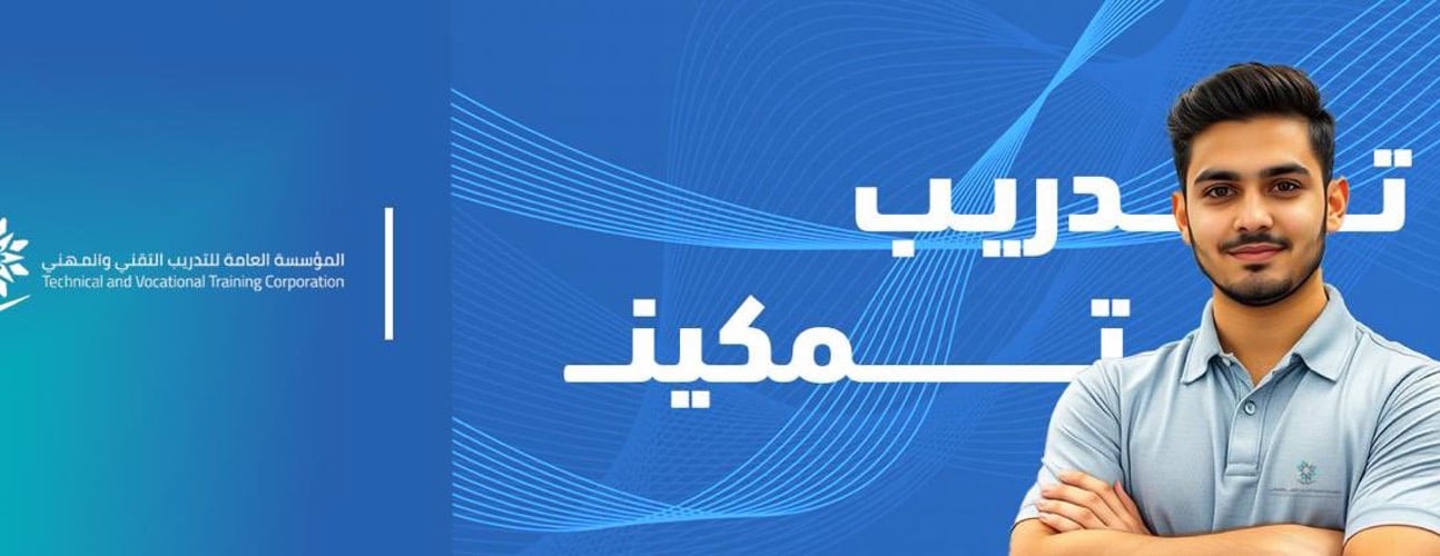 أوراق للخدمات الطلابية image-slider-0