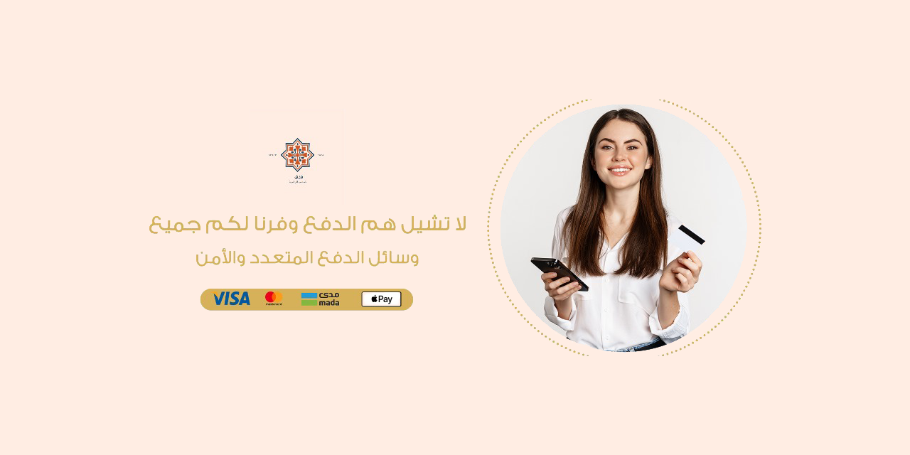 ورق image-slider-0