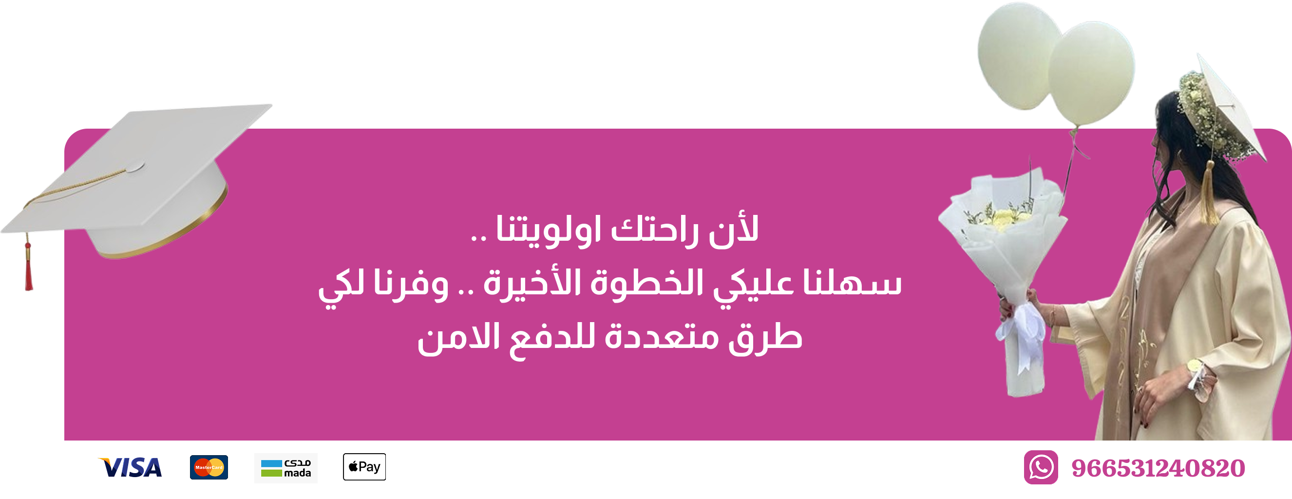 ترف النسيج image-slider-1