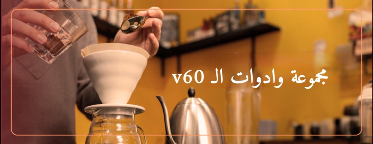 براون60 image-slider-2
