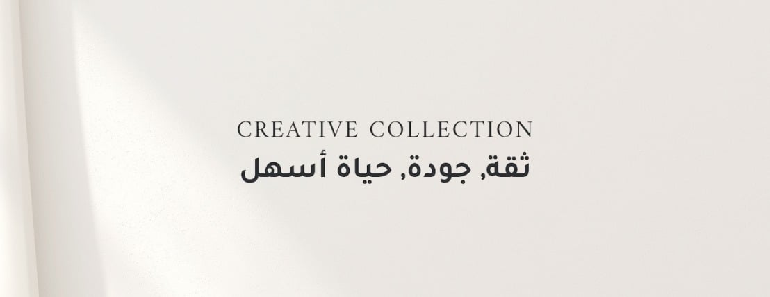 Creative Collection image-slider-1