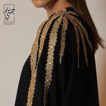 المنتجات المخفضة