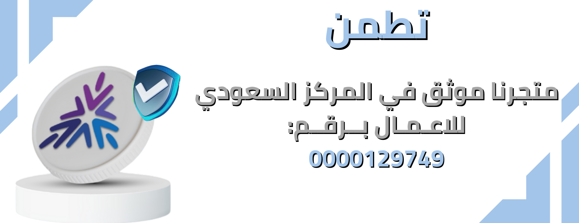 mog-store image-slider-2
