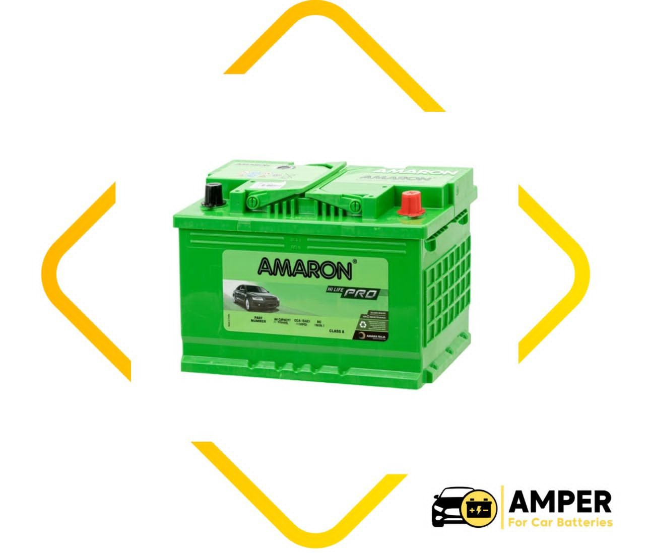 بطاريات امرون الهندية  AMARON BATERY