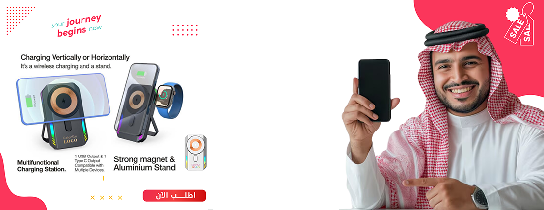 متجر تهادوا image-slider-0