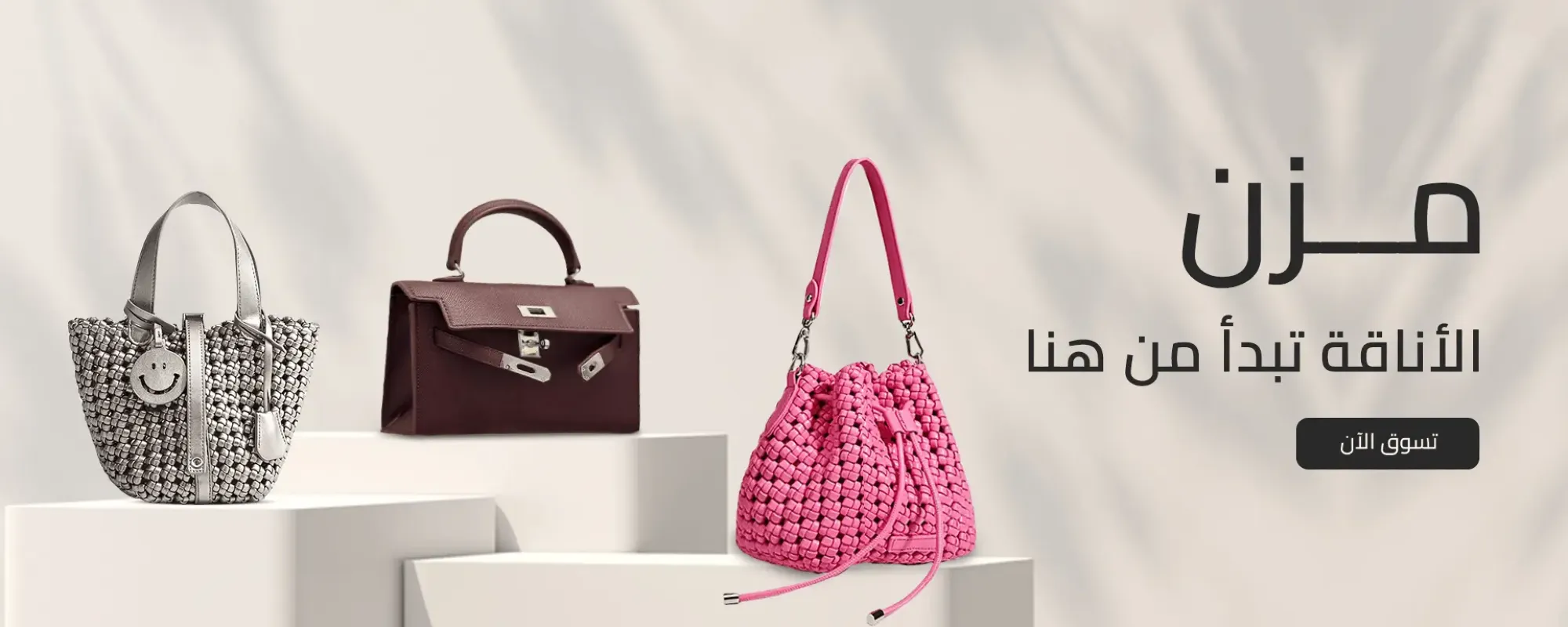 MZN.LEATHER image-slider-0