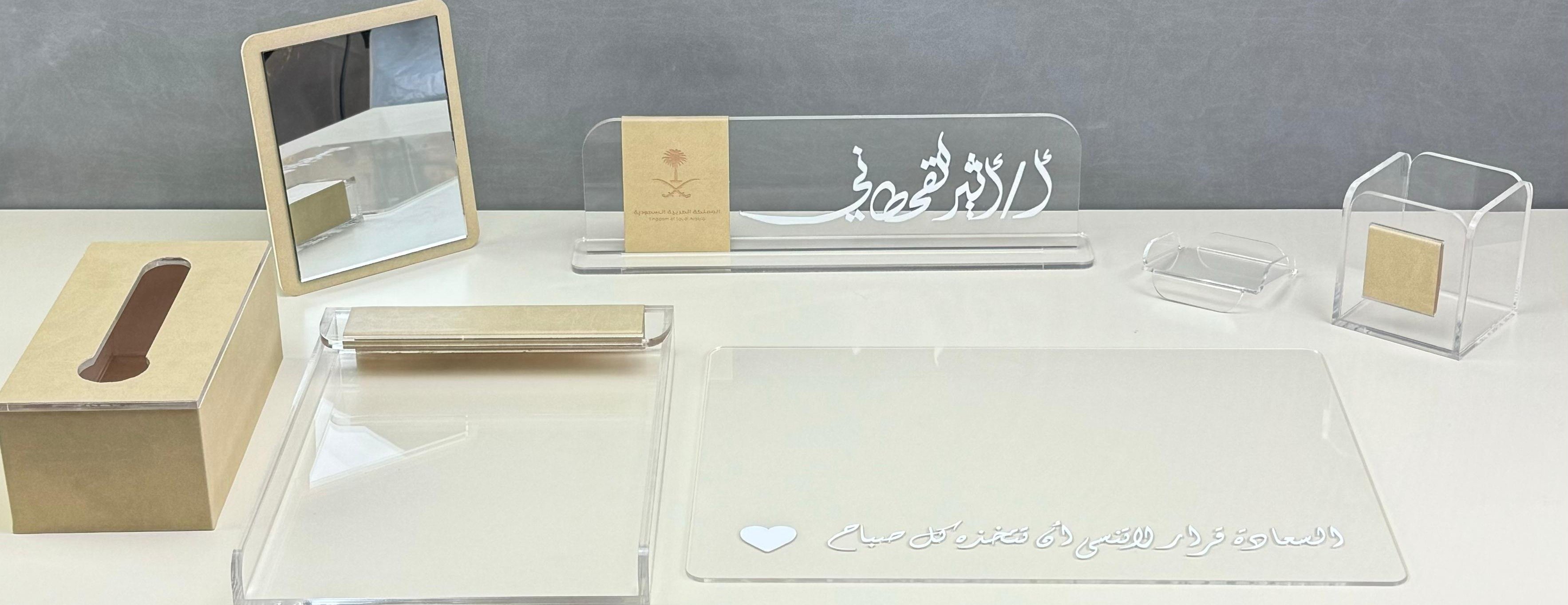 حرف وورد image-slider-5