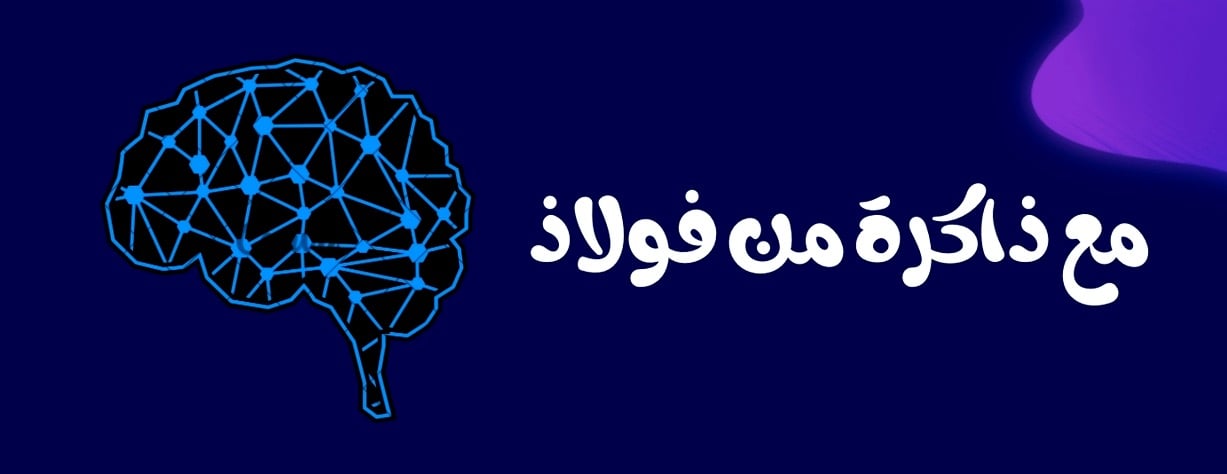 زكي 🧠 image-slider-1