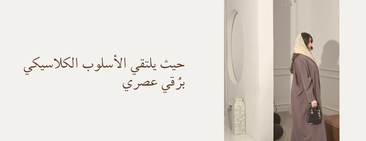 Maison Hayam image-slider-0