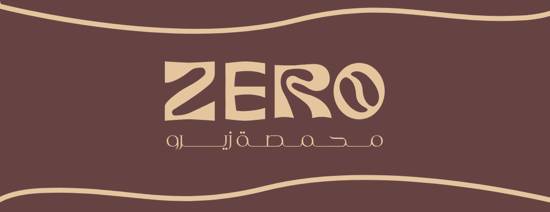 زيرو | ZER0 image-slider-0