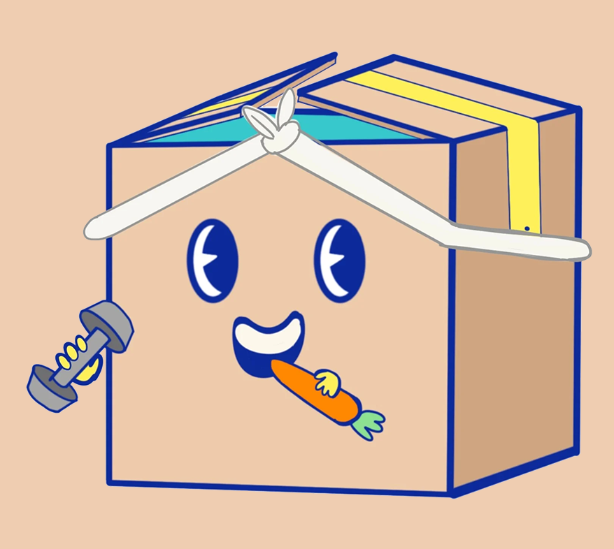 المنتجات الصحية