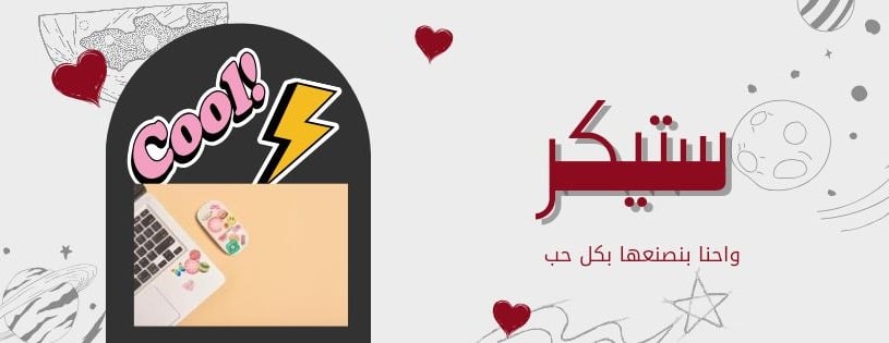 gr6asyah / limited edition1996 image-slider-0