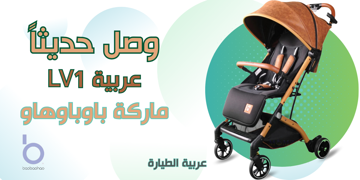 MOMZ DREAM STORE image-slider-1