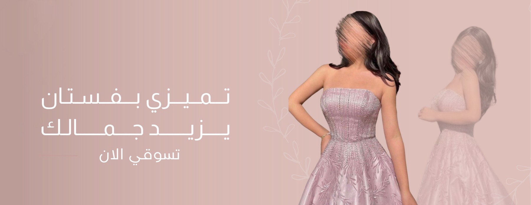 Fiona.dresses image-slider-0