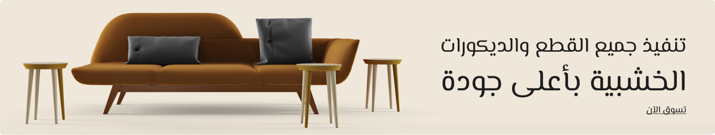 Antique Shop image-slider-0