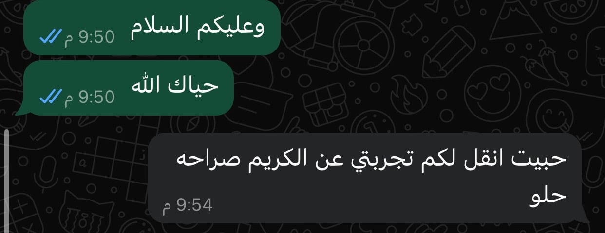 متجر ريفال image-slider-5