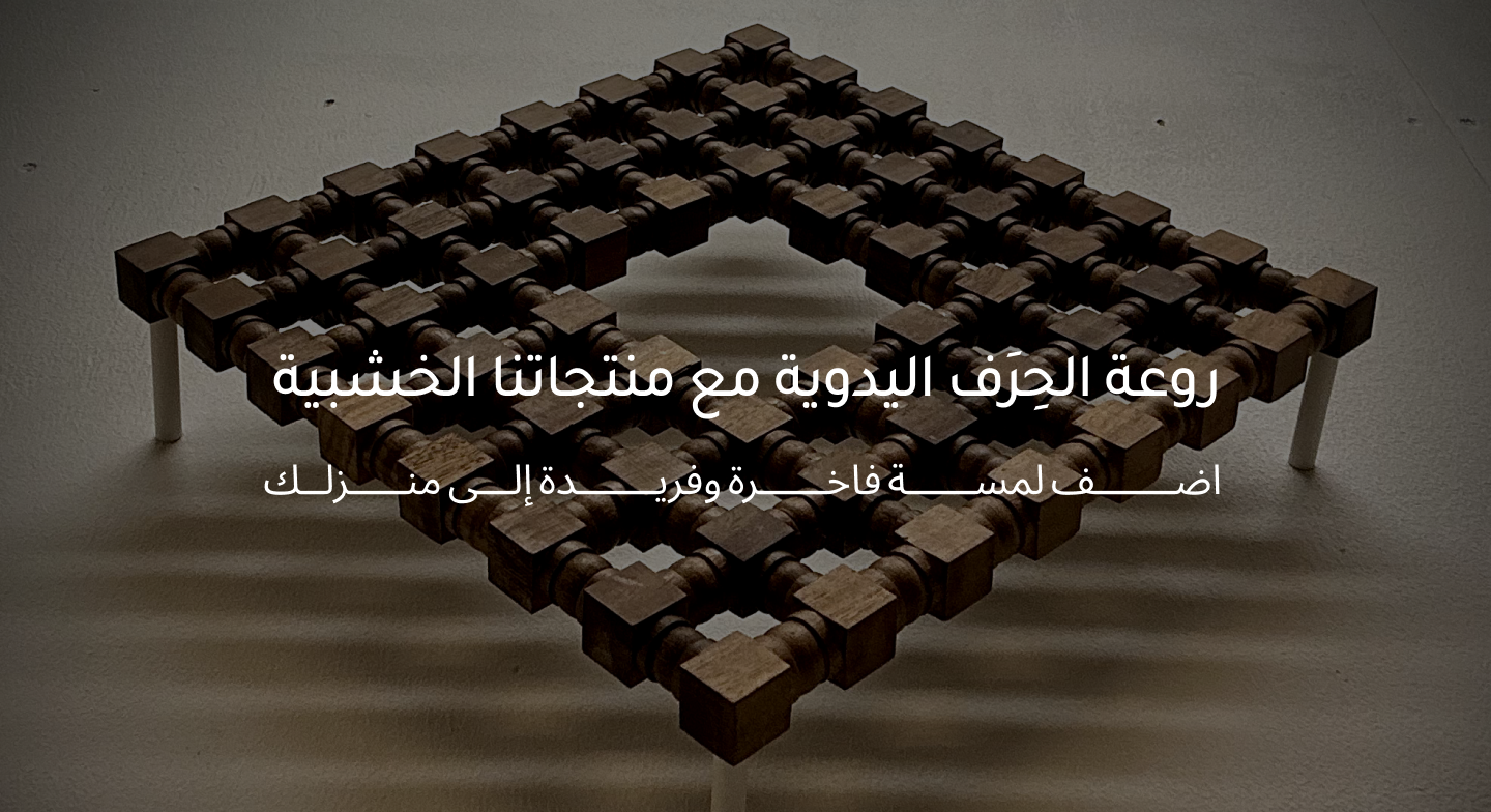 Nohamk image-slider-1