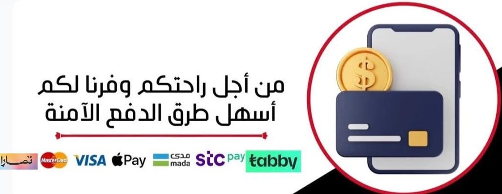 Elegants.choice image-slider-0