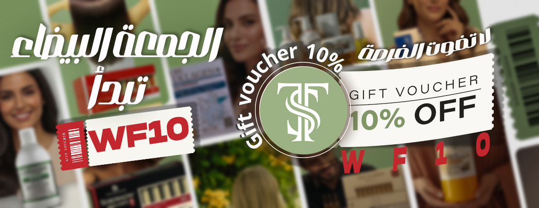 STS Stores image-slider-0