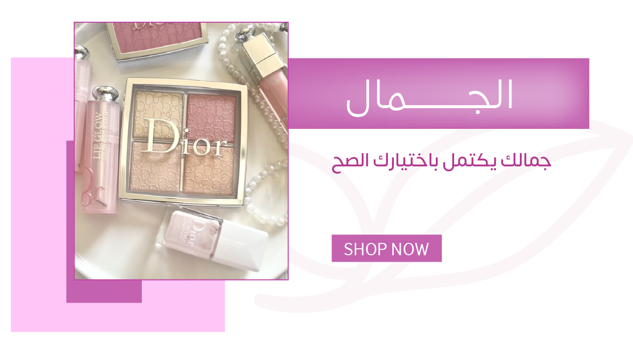 Dream image-slider-0