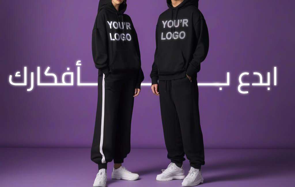 fixed banner