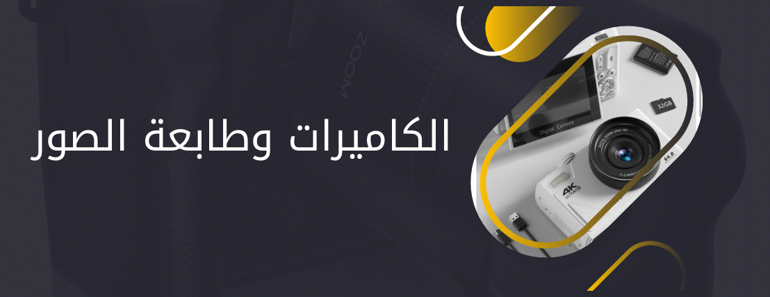 W Logo image-slider-0