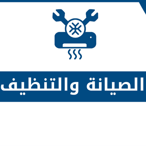 عنوان المنتج هنا