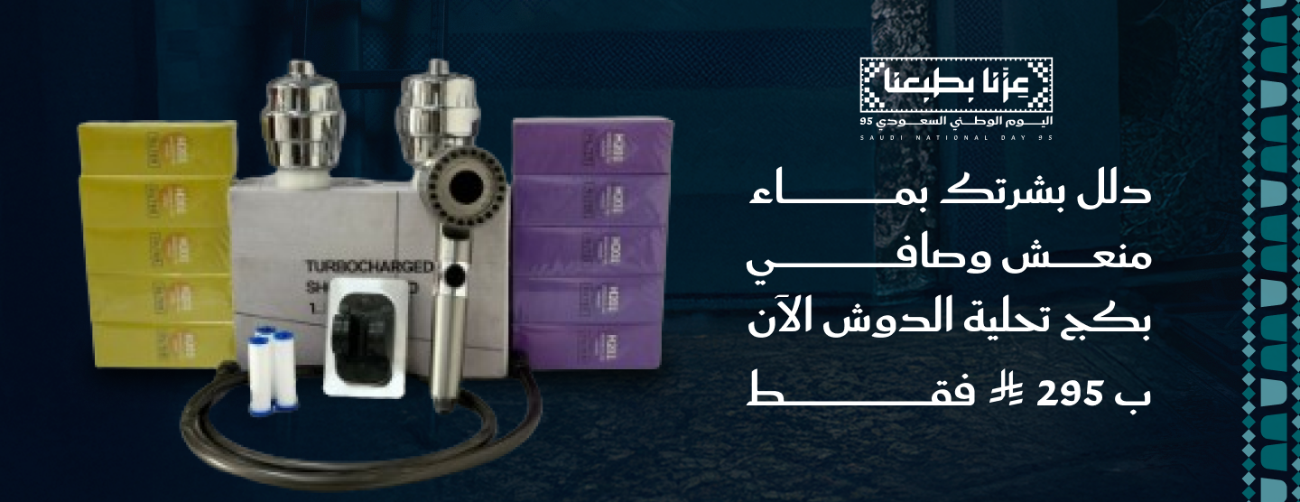 الدولفين الازرق مسابح و حدائق image-slider-3