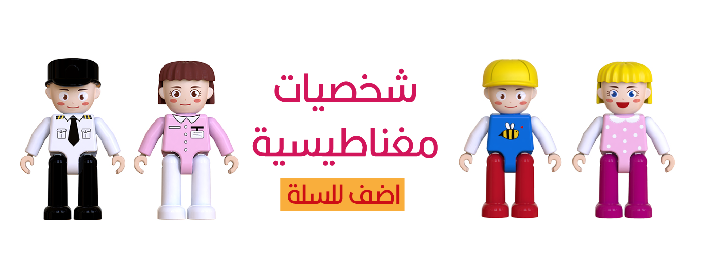 Koala.box image-slider-1