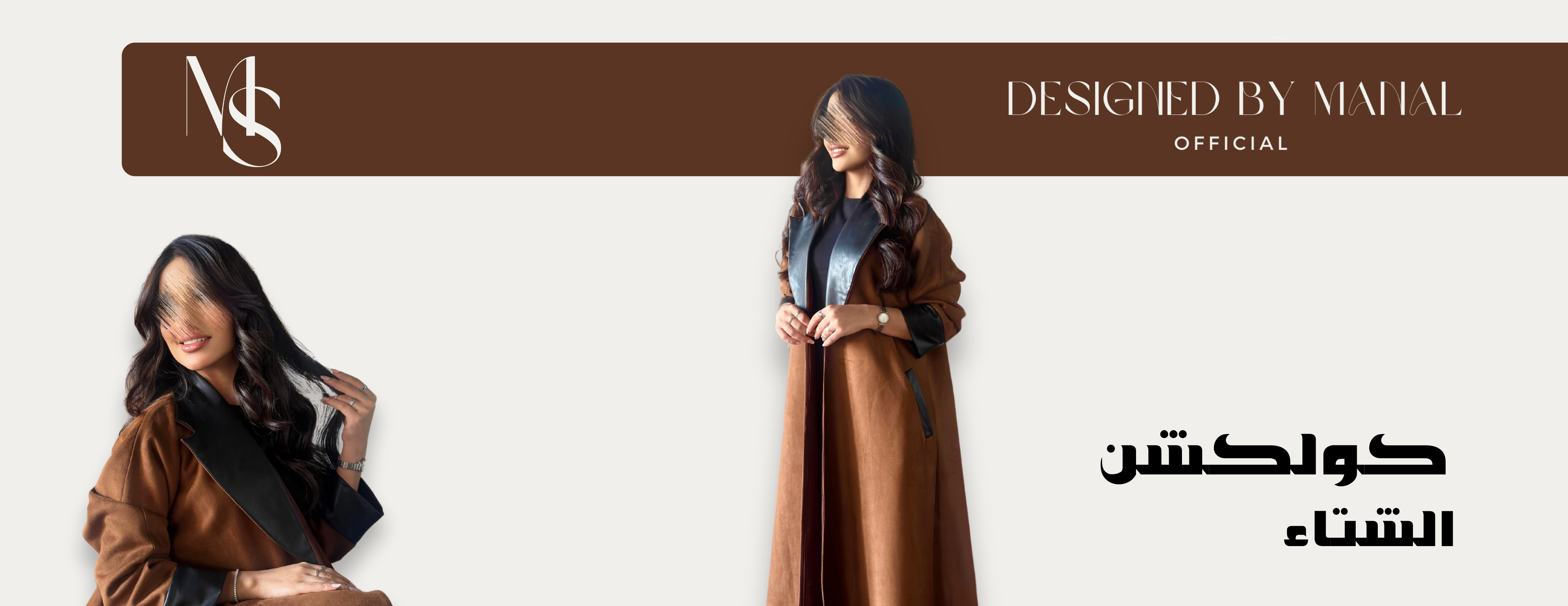 Design by manal image-slider-2