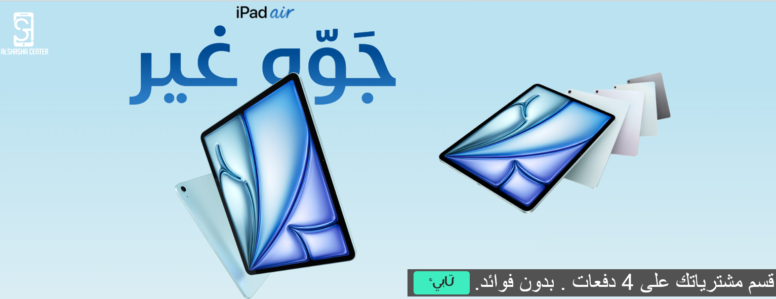مركز الشاشة الاول للاتصالات image-slider-0