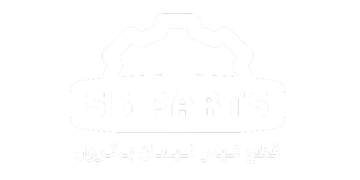 SB-PARTS - متجر قطع غيار نيسان باترول