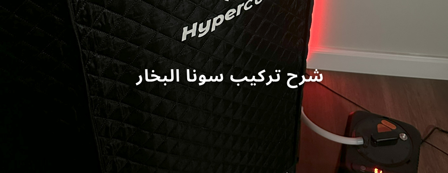 Hyper Cool image-slider-1