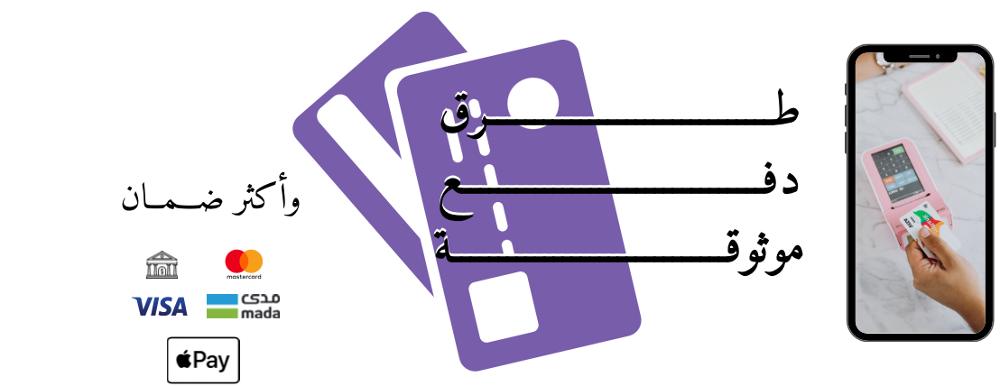 خلطات كرز image-slider-0