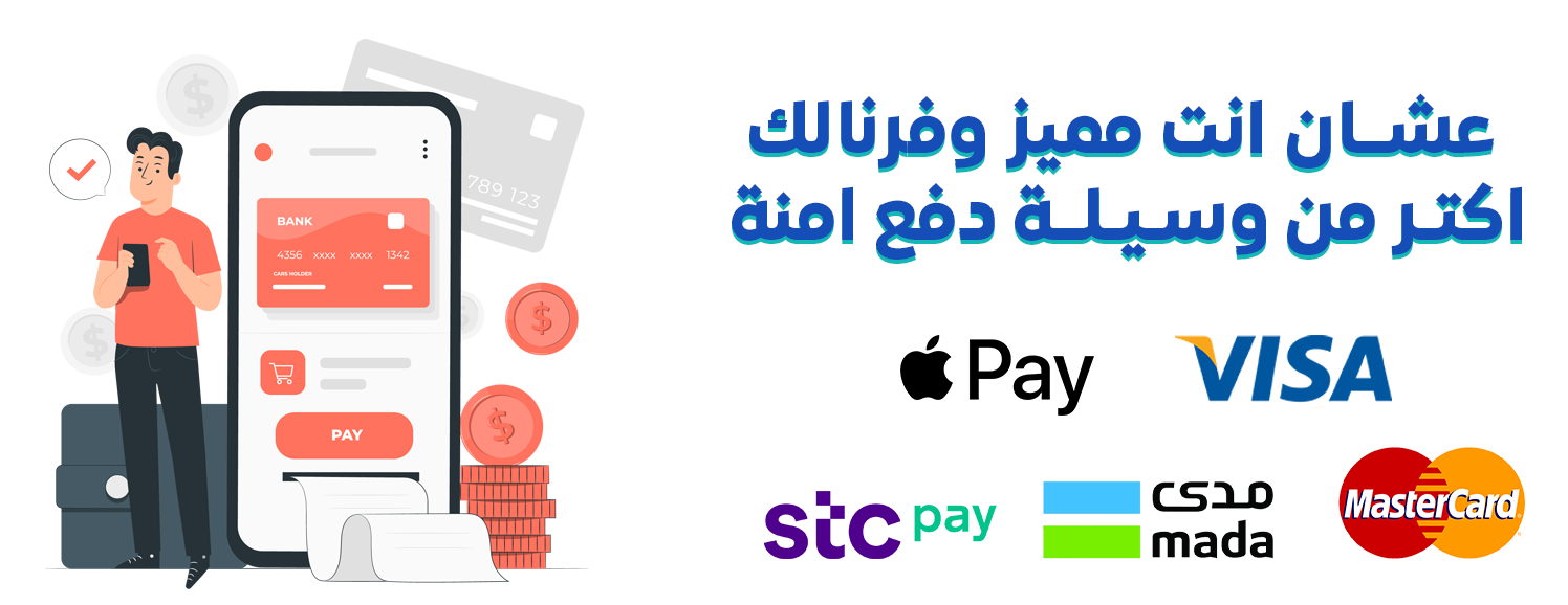 DermoSaudia image-slider-0