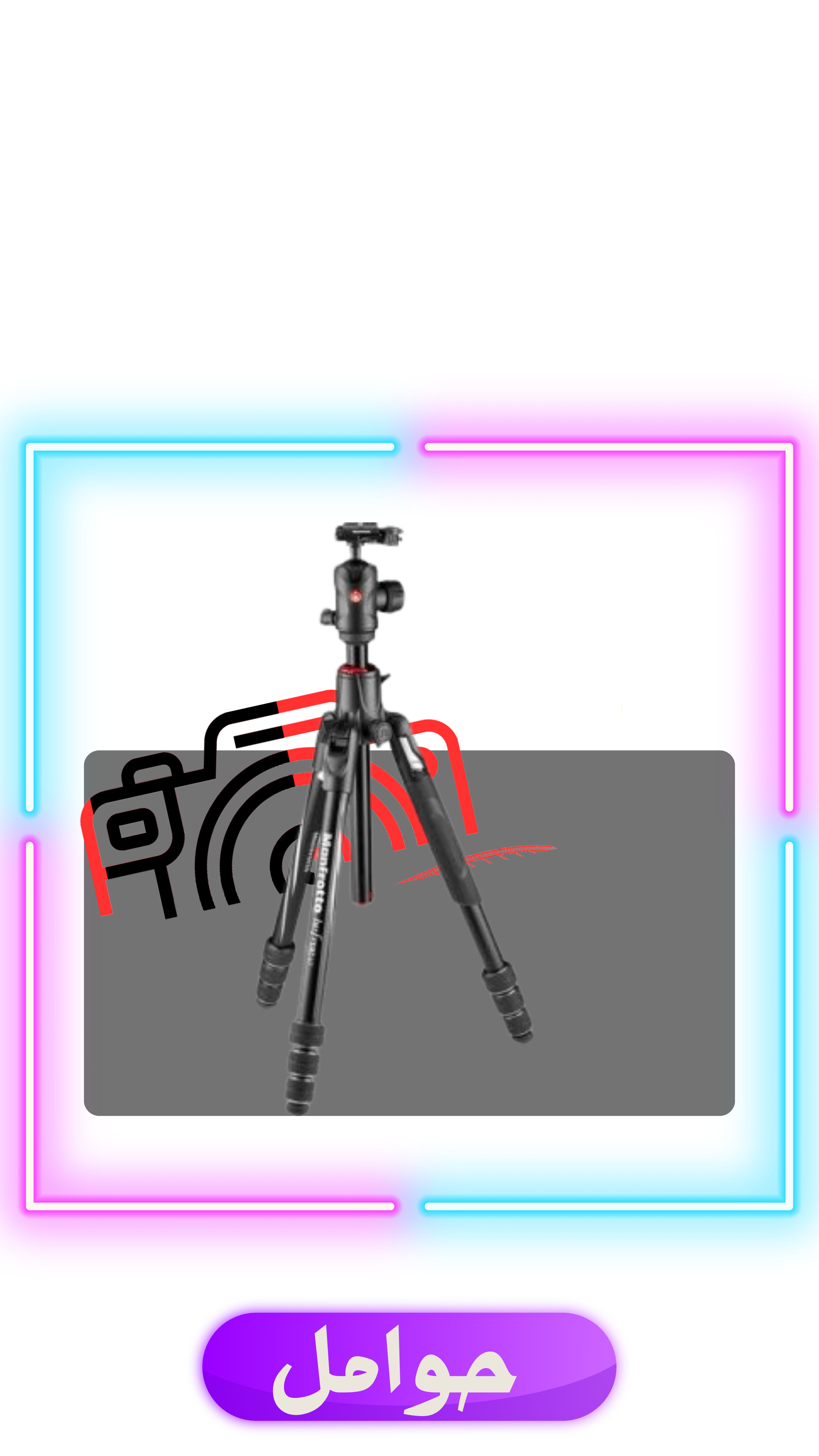 category banner
