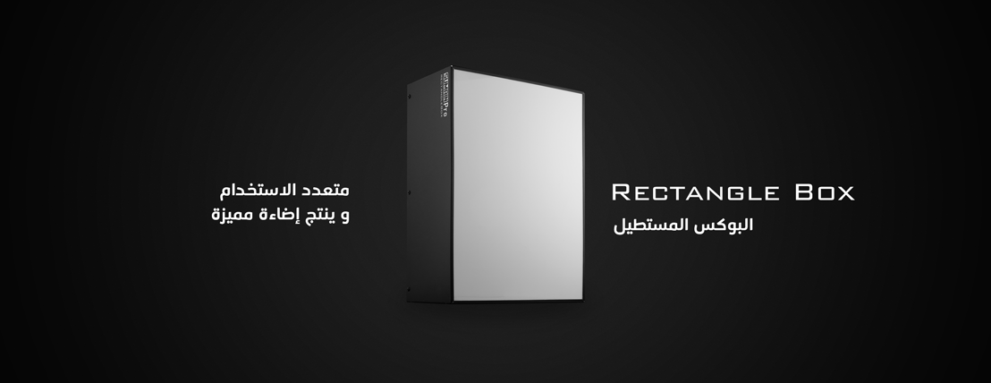 SumainPro image-slider-2