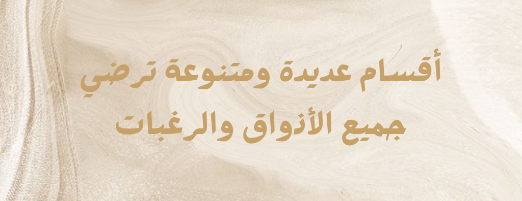 NARYA image-slider-1