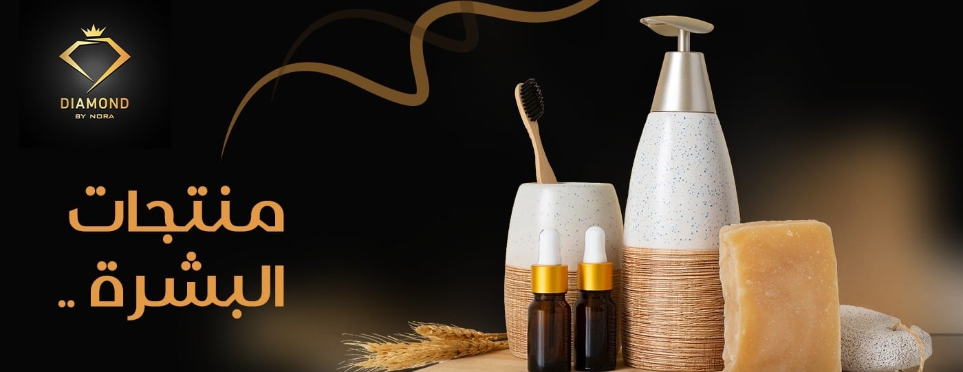 Diamond Luxury image-slider-1