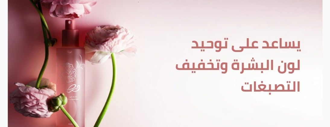 ورد image-slider-2