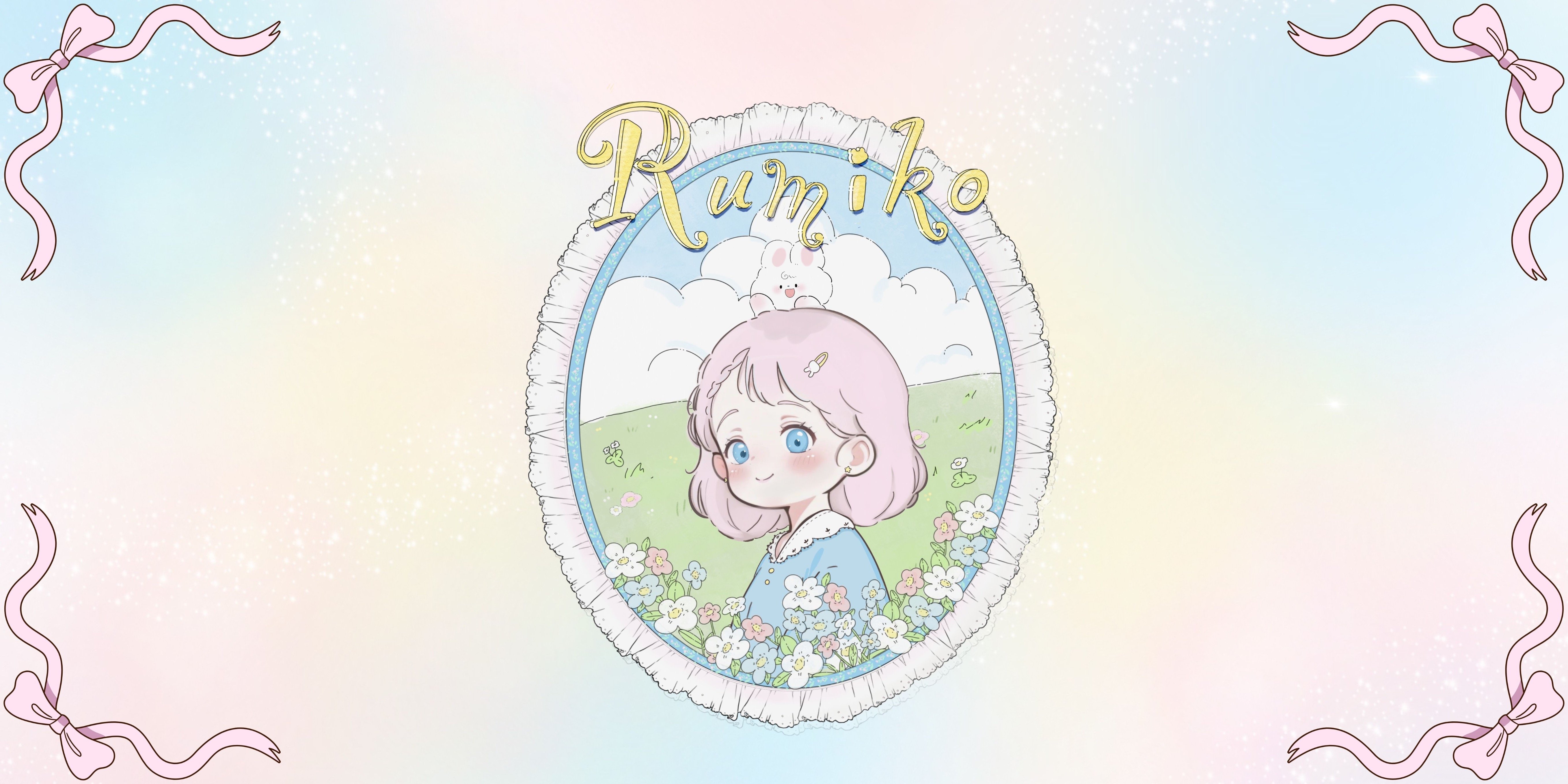 fixed banner